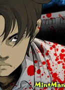 Убийство в классе