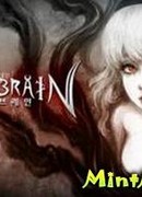 Мертвый мозг