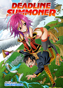 Призыватель