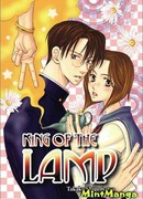 Король Лампы