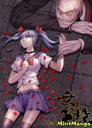 Пустое пространство