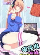 Очень просто и очень запутано