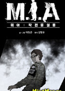 M.I.A: Последний выживший