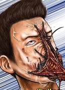 Паразит (Су Усок)