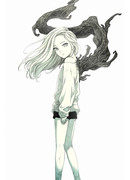 Ребёнок-монстр