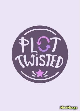 Переводчик Plot Twisted Team 28.03.20