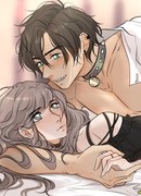 Любовное зелье