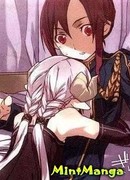 Принцесса Тьмы (Bunbun)