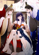 Я заставлю неудачников рыдать