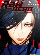 RaW Hero