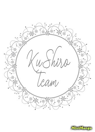 Переводчик KuShiro Team 06.10.20