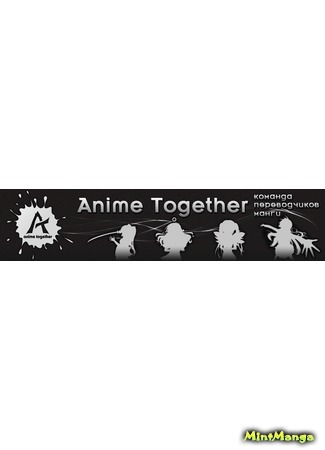 Переводчик Anime Together 05.11.20