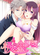 Бог дал мне какие-то особенные глаза