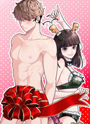 Как эксплуатировать парня во френдзоне