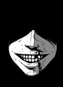 Искажённая тьма