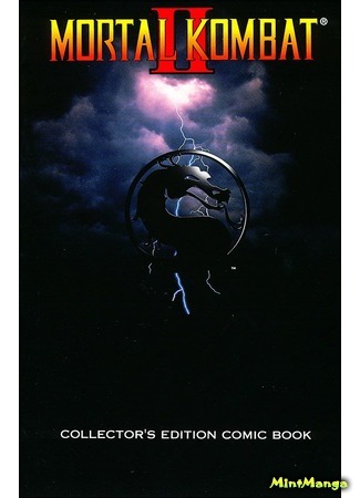 манга Смертельная Битва 2 Коллеционное издание (Mortal Kombat II Collector&#39;s Edition) 12.01.21