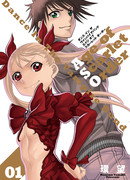 Танец на Набережной Вампиров: Эпоха Алого Ордена