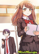 Идеальный дуэт