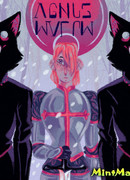 Агнец скверны