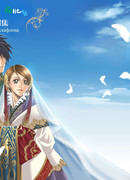 Видение эскафлона: сборник додзинси