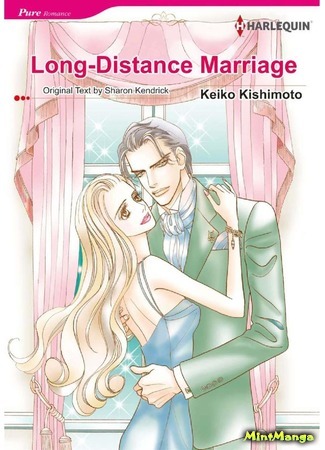 манга Брак на расстоянии (Long-Distance Marriage: Enkyori Kekkon) 07.03.21