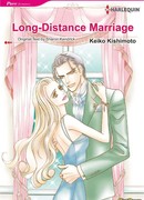 Брак на расстоянии