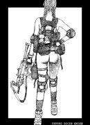 Хироко после школы