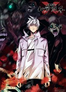 Северный поезд X47