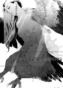 Беременность Калавинки