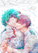 Люби меня нежно