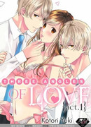 Три угла любви: Мое тело не готово к двум парням