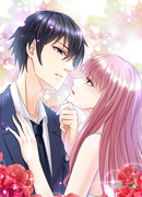 Сначала женись, а потом балуй малышку!