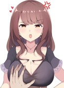 Моя грудь больше, чем у твоей девушки