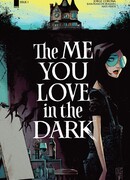 Меня ты любишь в темноте