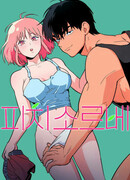 Персиковый сорбет