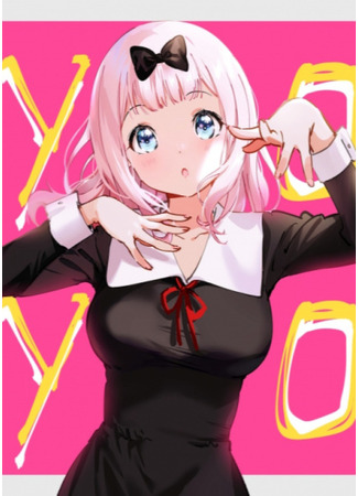 Переводчик Onlate Team 24.01.22