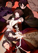 Красный Лис