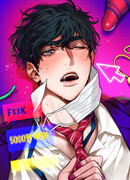 Закон конфиденциальности