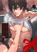 Практическая экспозиция