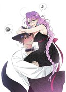 Домашний волк