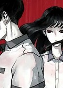 Даже если ты там