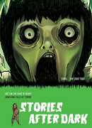 Истории во тьме: Гонконг