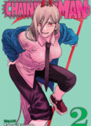 Человек-бензопила (Цветное издание)