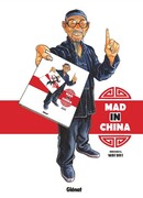 Чудеса из Китая