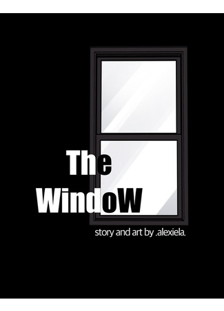 манга Окно (The Window) 21.06.22