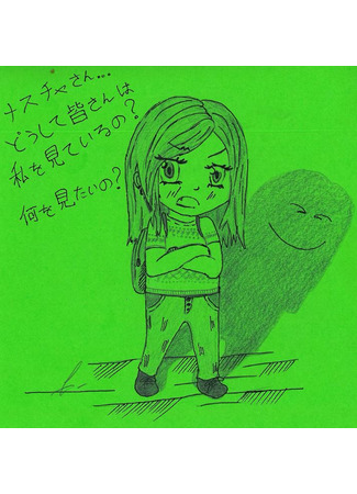 Переводчик LightIce 11.07.22