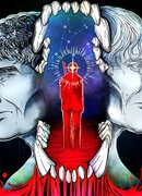 Латентность