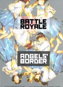 Королевская Битва: Граница Ангелов