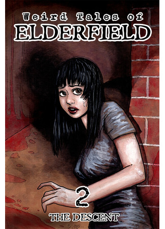 манга Странные истории Элдерфилда (Weird Tales of Elderfield) 21.07.22