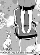 Хороший день для паранормального